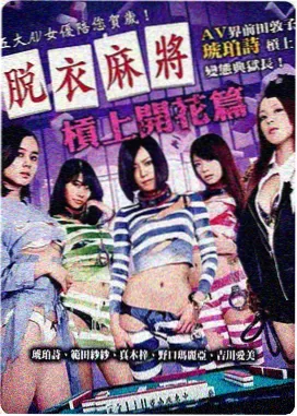 你好，李焕英