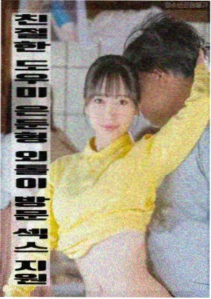 八佰